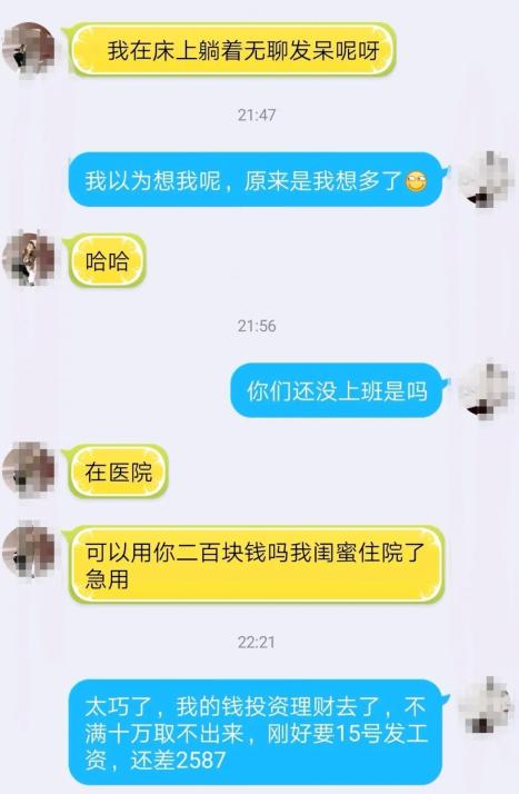 原告被告搞笑段子,原告被告的搞笑段子视频
