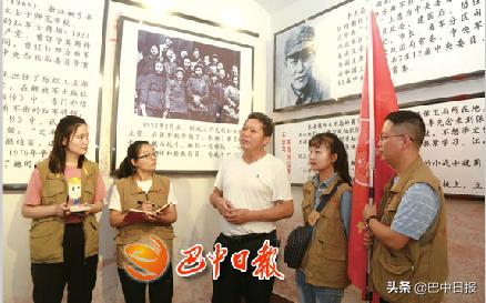 第九站：南江县长赤镇　红军文化凝聚城乡统筹发展动力