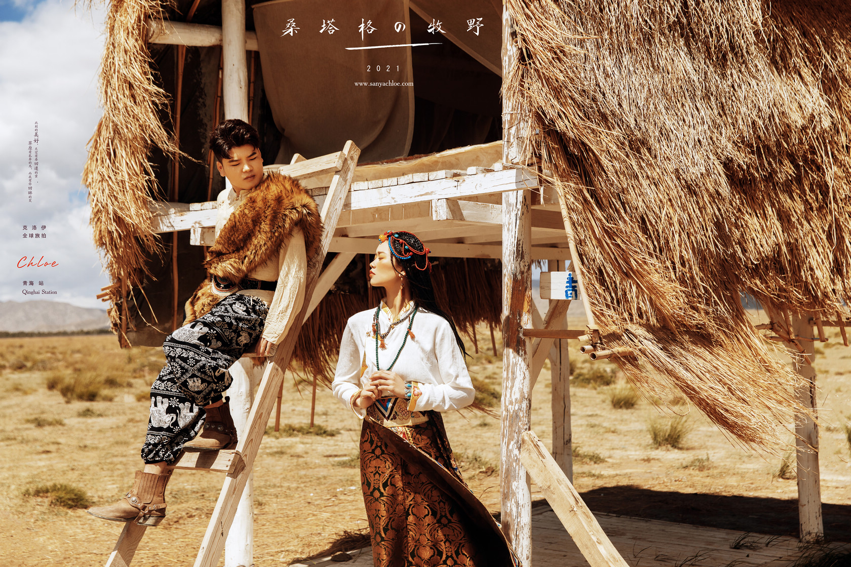 婚纱照合同不需要现场签么,签订婚纱照合同注意事项