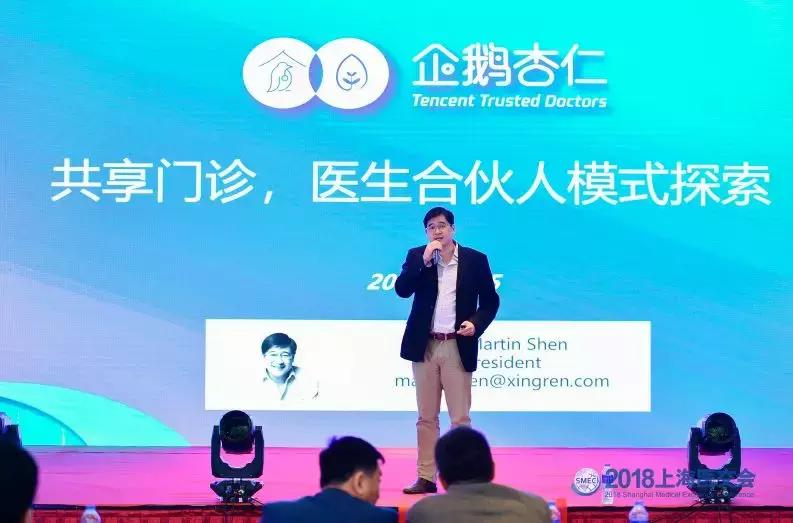 多点执业威力巨大！共享医疗平台成绩单曝光