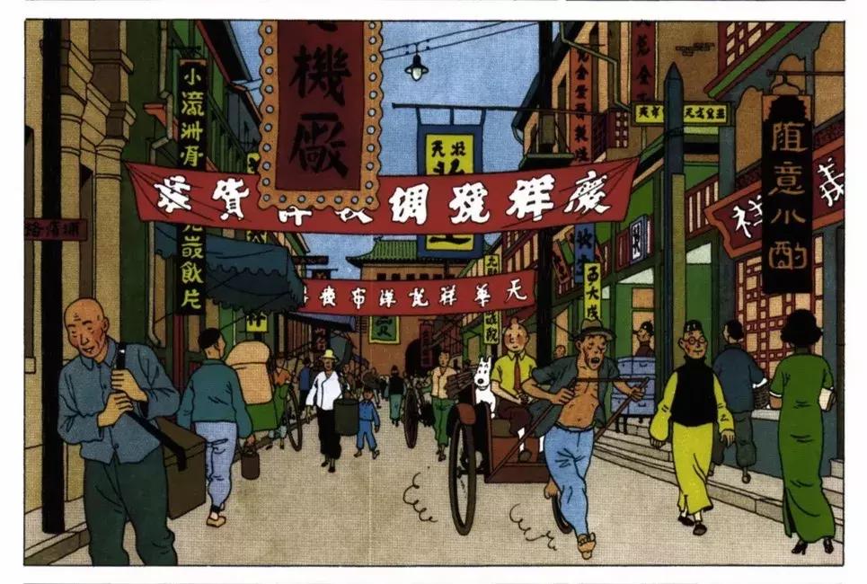 涓佷竵90鍚庡垱浣滅殑鍘熷０,涓佷竵鍔ㄦ极浠嬬粛