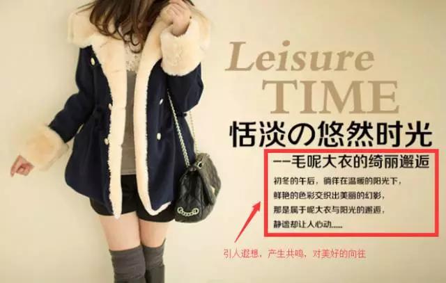 做淘宝运营需要掌握什么,淘宝自己运营还是请专业人士运营