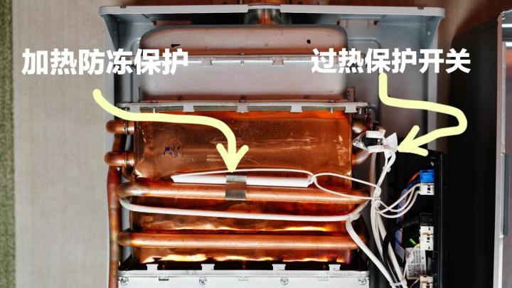 卡萨帝燃气热水器瀑布洗机型,卡萨帝燃气热水器cz7测评