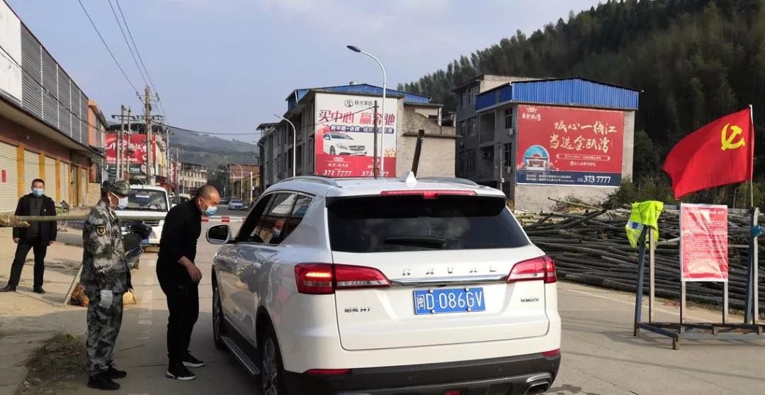 南平市建瓯疫情防控要求,疫情防控严密