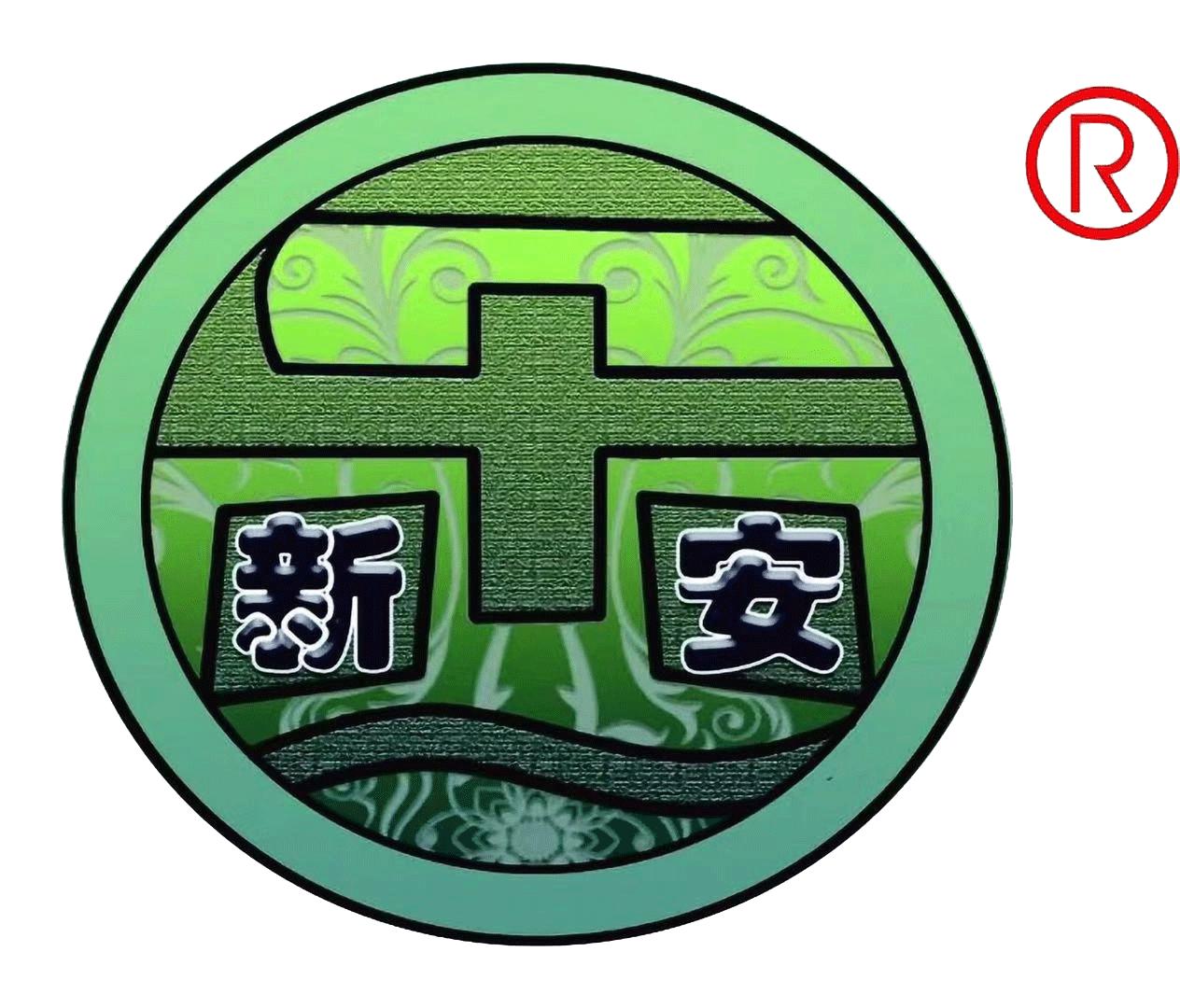 诚招加盟代理,诚招代理加盟商机