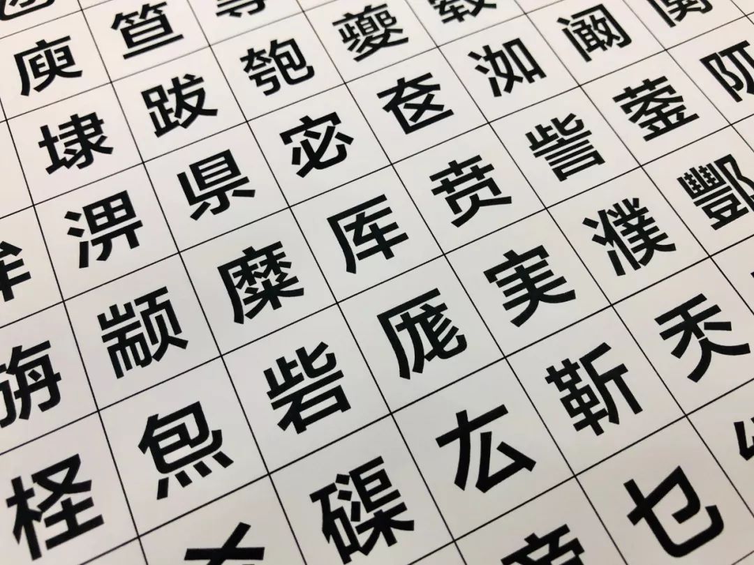 48小时限定脑洞狂欢节，就在北京751D·PARK，等你来玩