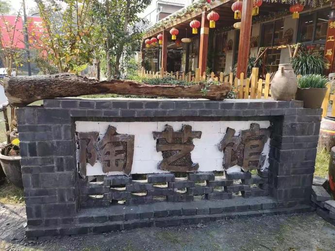 再见,合肥纺织机械厂!你好,长江180