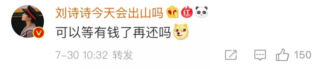 花呗还款日有几个选择,花呗可以自己选择还款日期吗