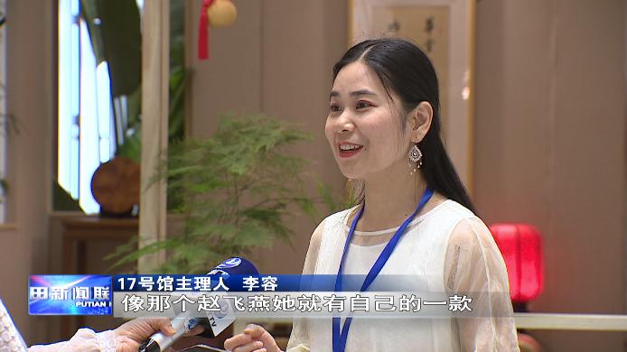 “美好生活香以载道”香空间系列报道——17号19号空间：美人阁中之香与帐中之香​