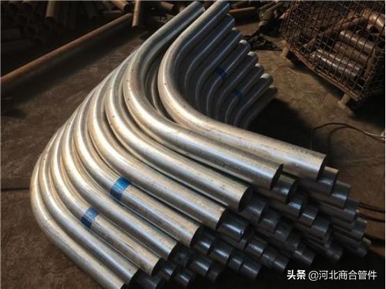 弯管管道拼装,弯管用什么连接