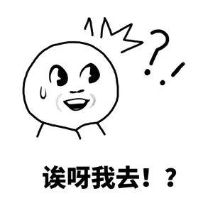 日本女孩针灸师,日本女针灸师