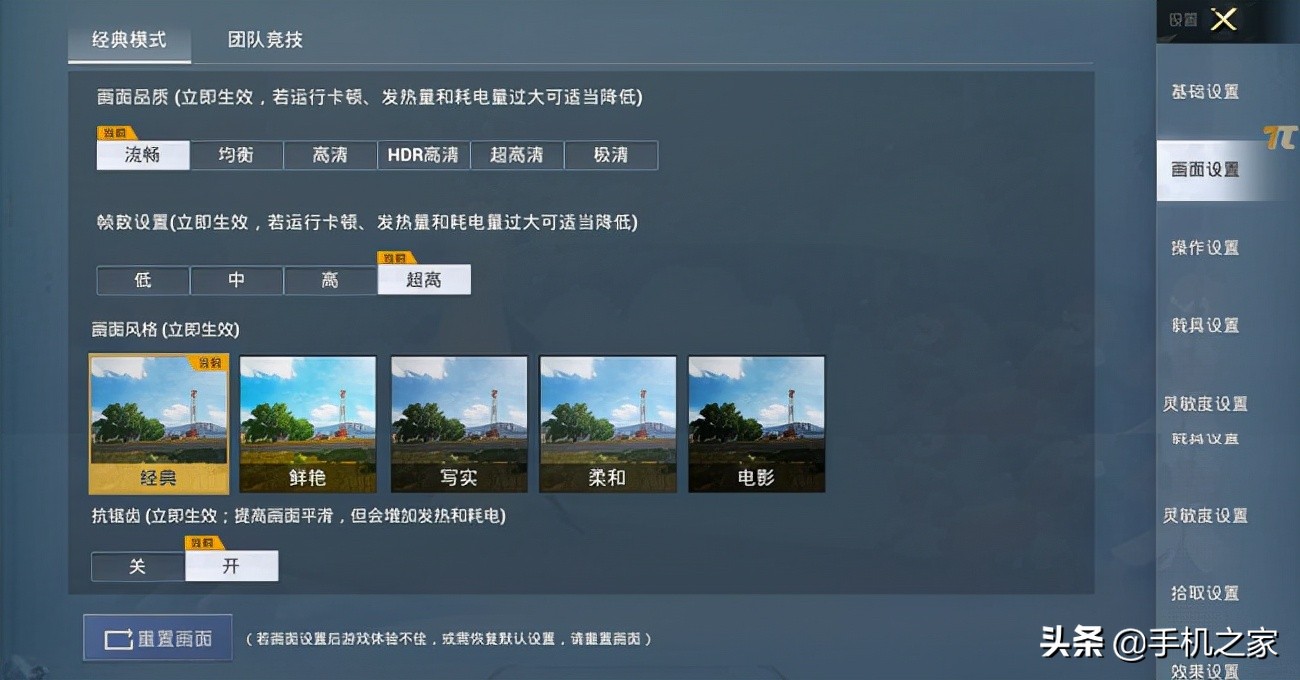 诺基亚nokiag50,5000mah大电池手机续航比较