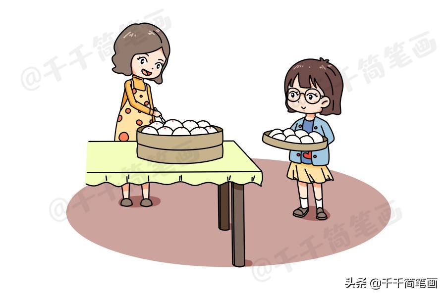 鼠年拜年简笔画大全带颜色,鼠年过年图片大全简笔画