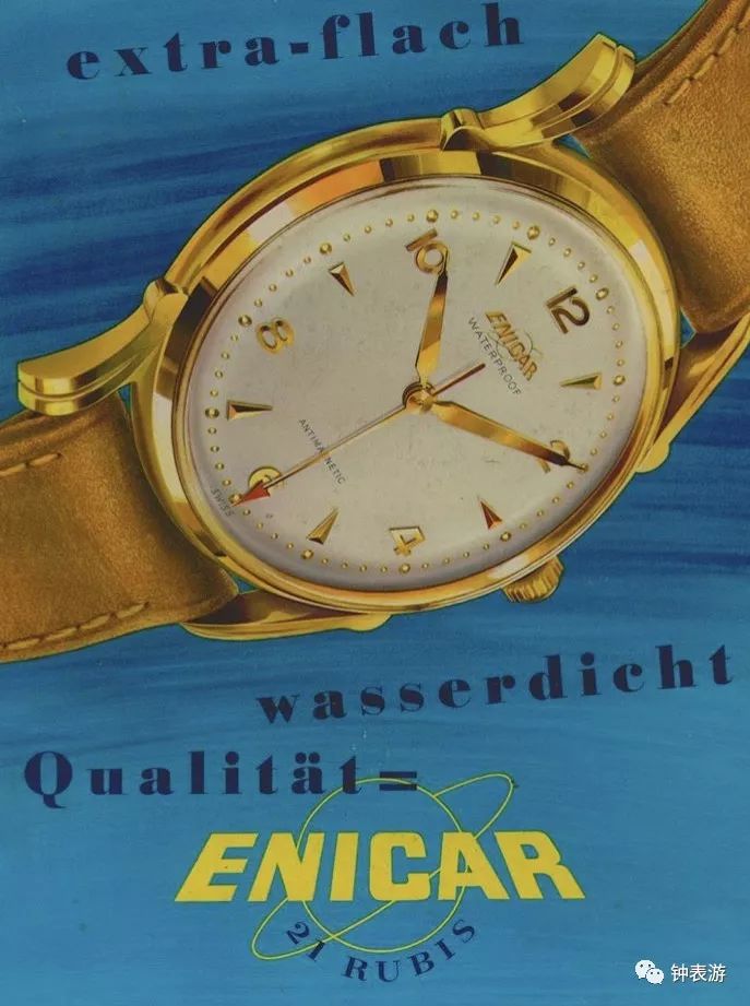 如何在世界顶级拍卖场悄悄捡漏一枚珍贵的1960年代古董英纳格