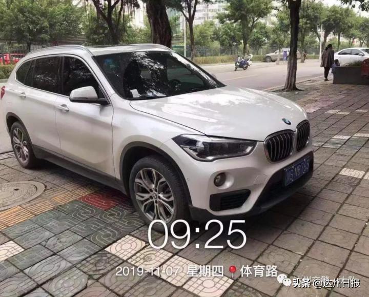 达城交通违章整治,达州达城违停车辆