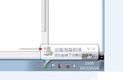 电脑可以识别u盘识别不了读卡器,电脑识别不了u盘怎么办win10