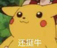 游戏最骚的操作剑网三,游戏里的骚操作有哪些