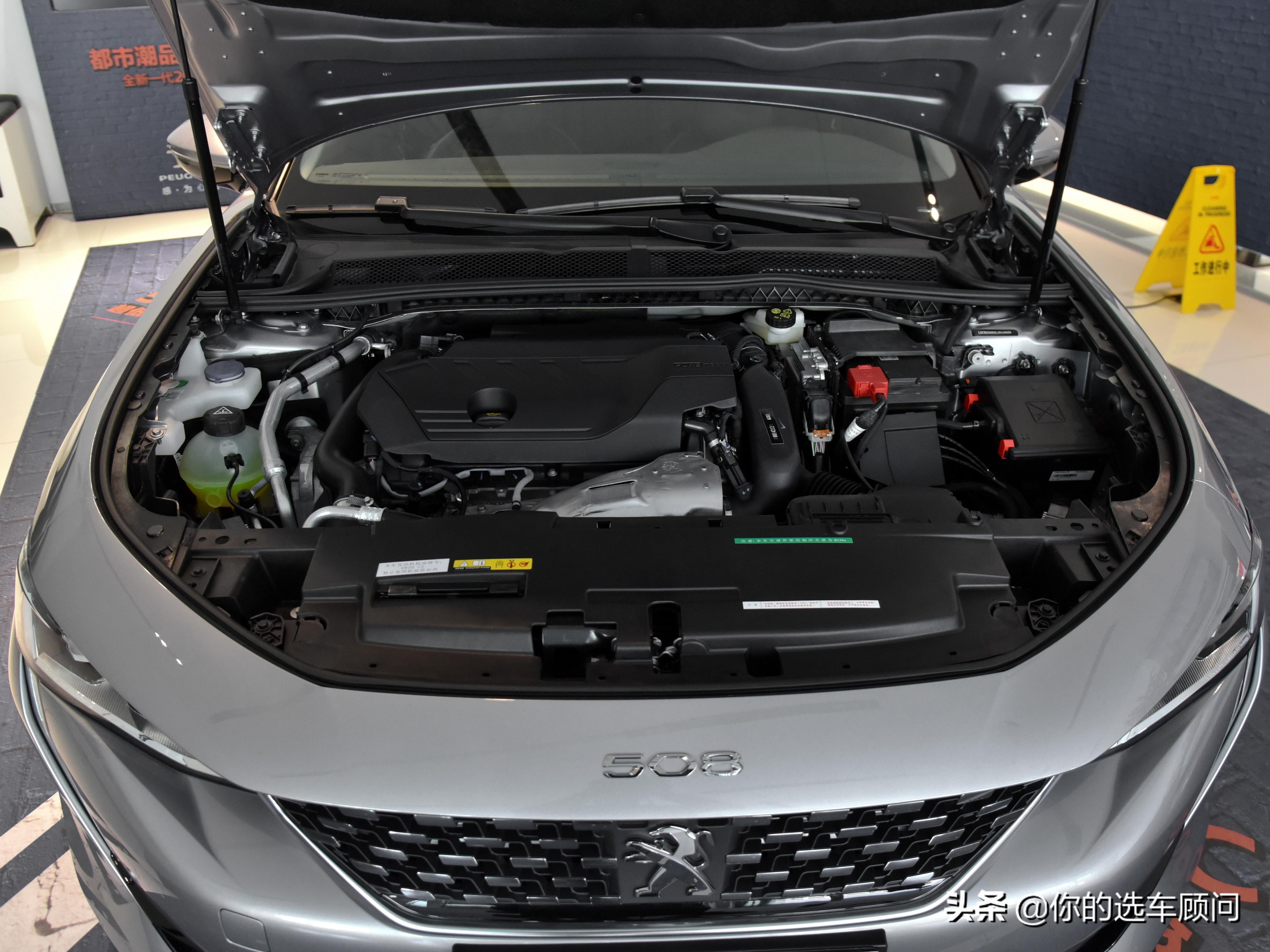 标致408和508轴距一样吗,15款标致508轴距