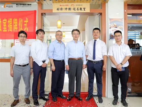 好侍咖喱活动,好侍咖喱年会