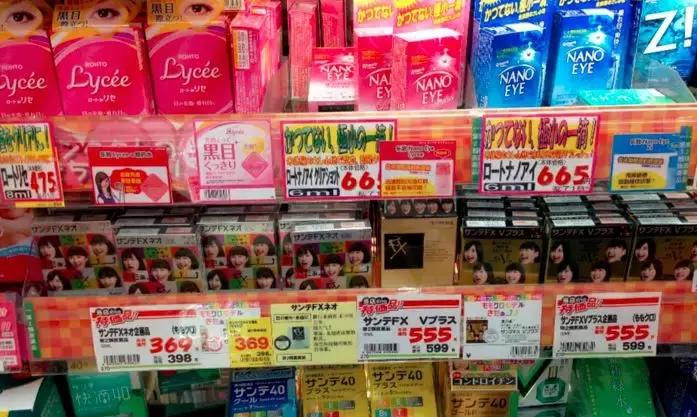 大阪最大的药妆店,去大阪必买的东西护肤品