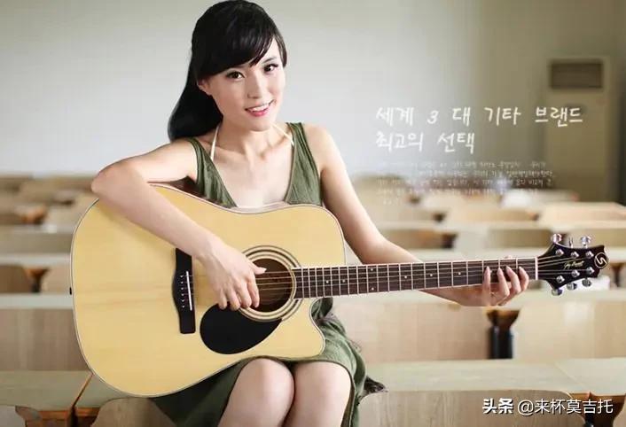 新手2000块左右吉他推荐,新手200元入门吉他推荐