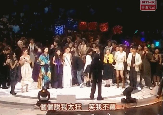 香港歌唱大魔王,香港乐坛魔王