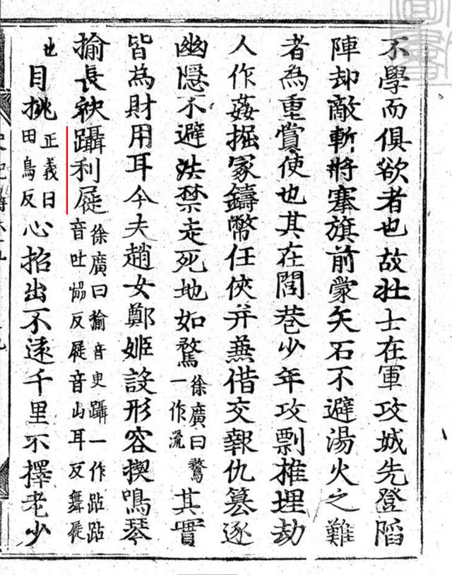 实拍三寸金莲裹脚缠足全过程,三寸金莲的缠足过程