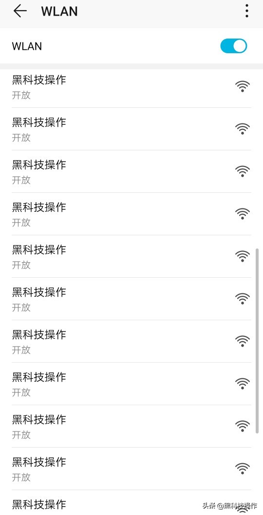 无线wifi克隆攻击,wifi攻击有多可怕