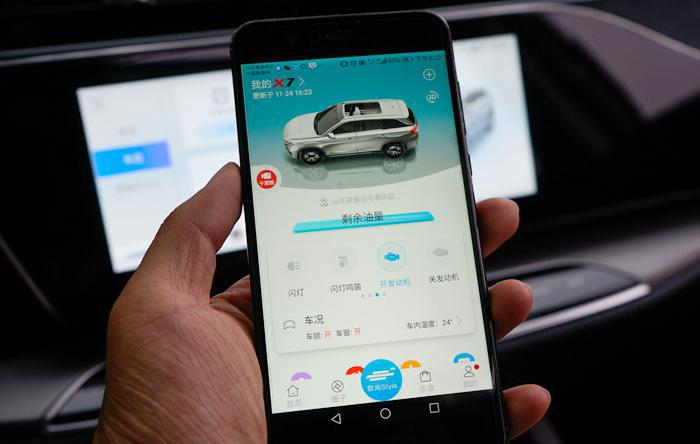 长安欧尚x5和x7哪个值得入手,长安欧尚x7七座全部落地多少钱