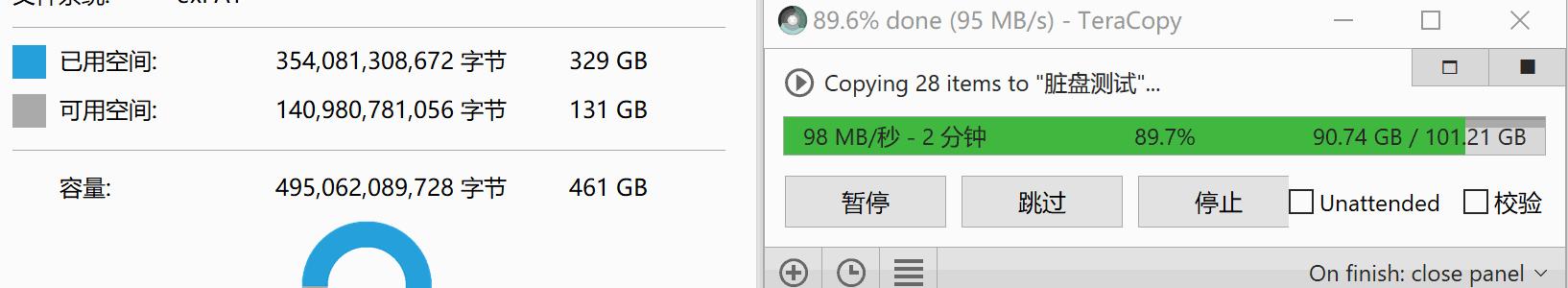 tf卡怎么选最好的,tf卡标准那么多该怎么选呢