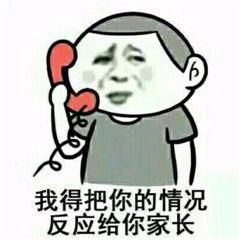 特别搞笑的大哥图片,大哥动图搞笑