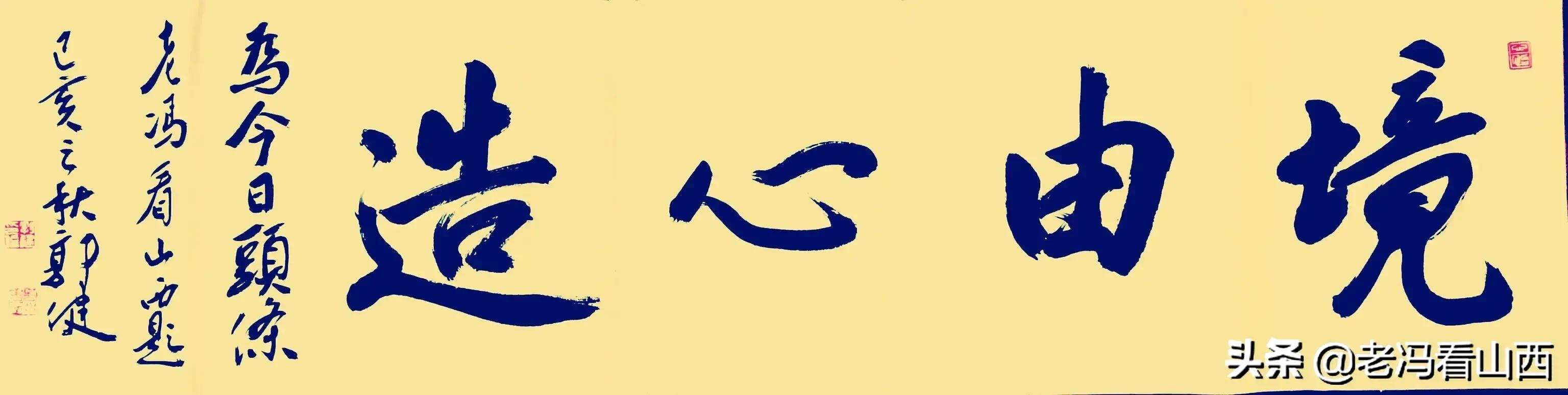 白衣天使与医生,白衣天使和志愿者区别