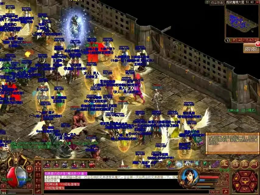 成年人网络游戏沉迷,成年人网络游戏的十大坏处