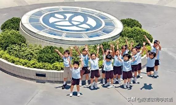 香港公立小学收费标准,香港弘立书院要多少钱