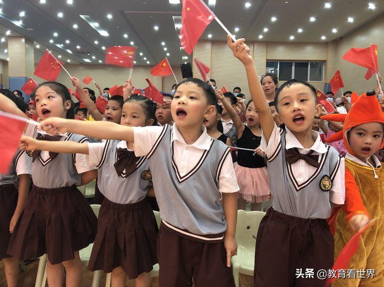 童心向党放飞梦想幼儿园美篇,童心向党幼儿园大班毕业典礼方案