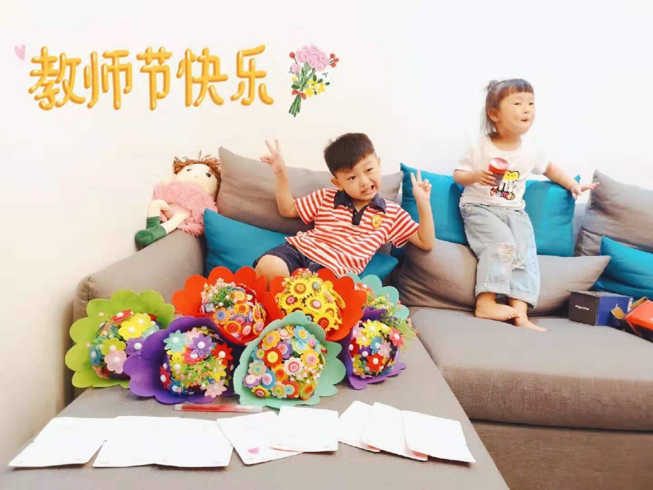 开学了准备什么东西上学,开学东西准备好了没