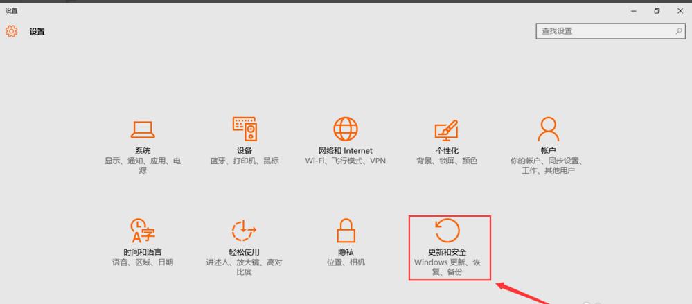 win10重置失败无限重启,win10端口重置失败