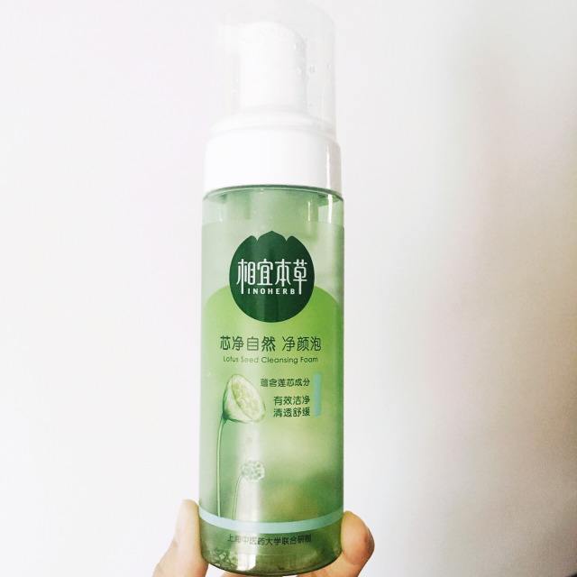 老罗直播欧莱雅洗面奶,欧莱雅哪种洗面奶好用