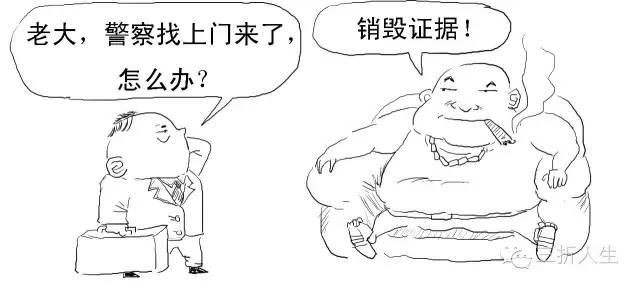 证大财富捞财宝最终能退回多少钱,证大p2p集资诈骗案