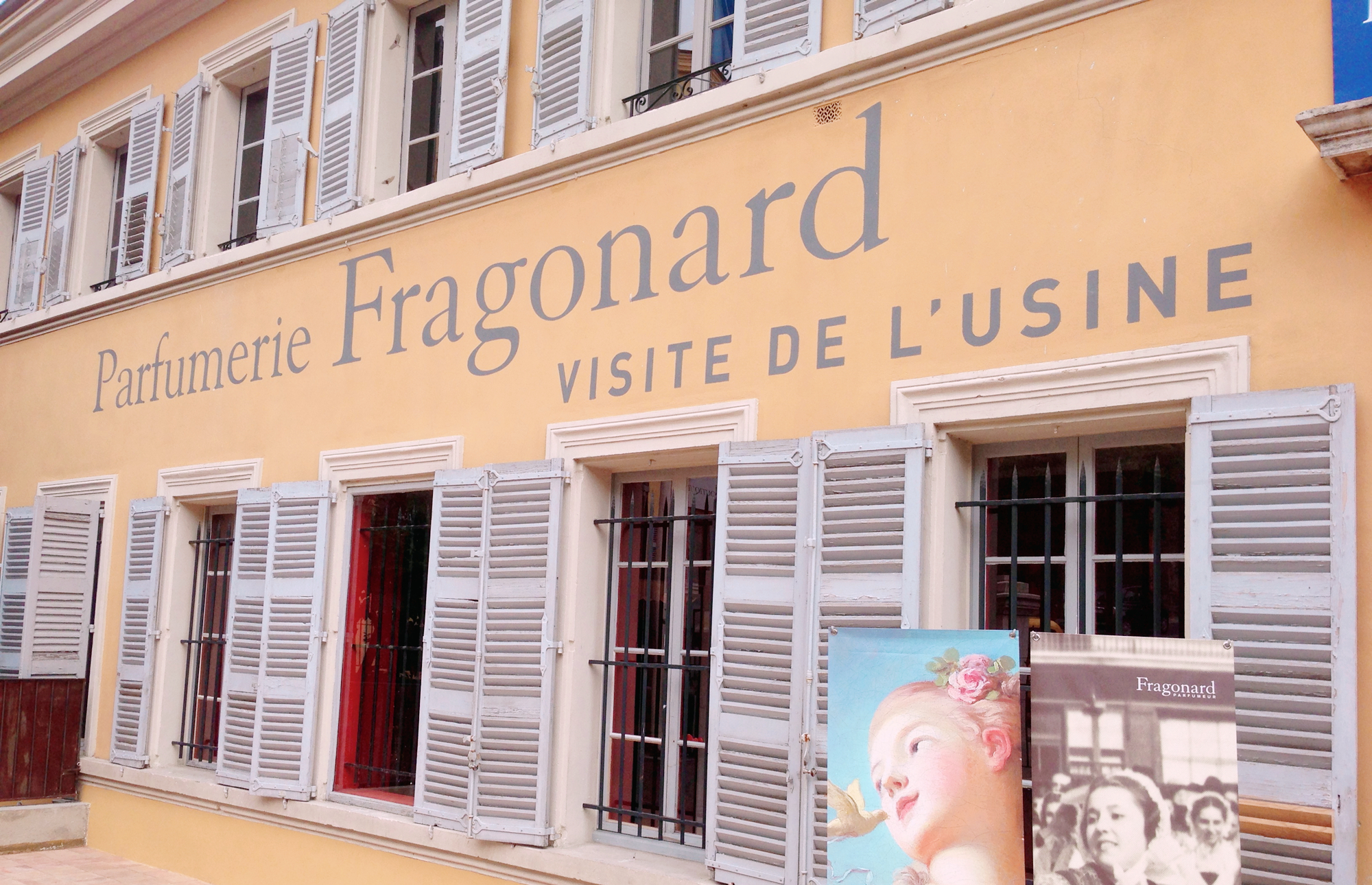 法国的香水博物馆,香水博物馆