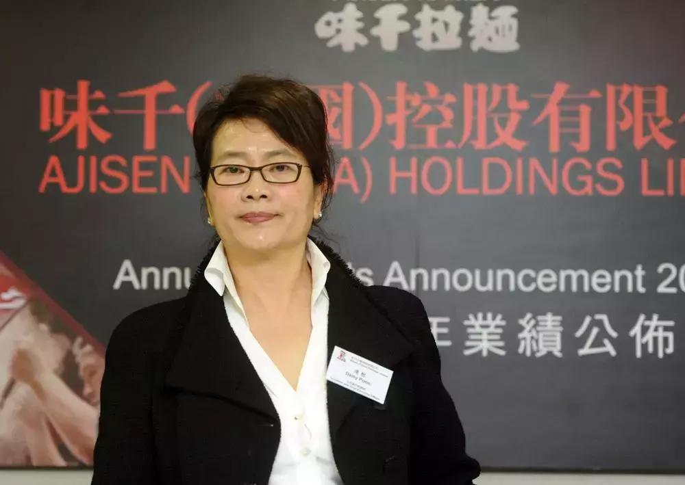 跌跌撞撞后又重回原点,味千拉面你是怎么?