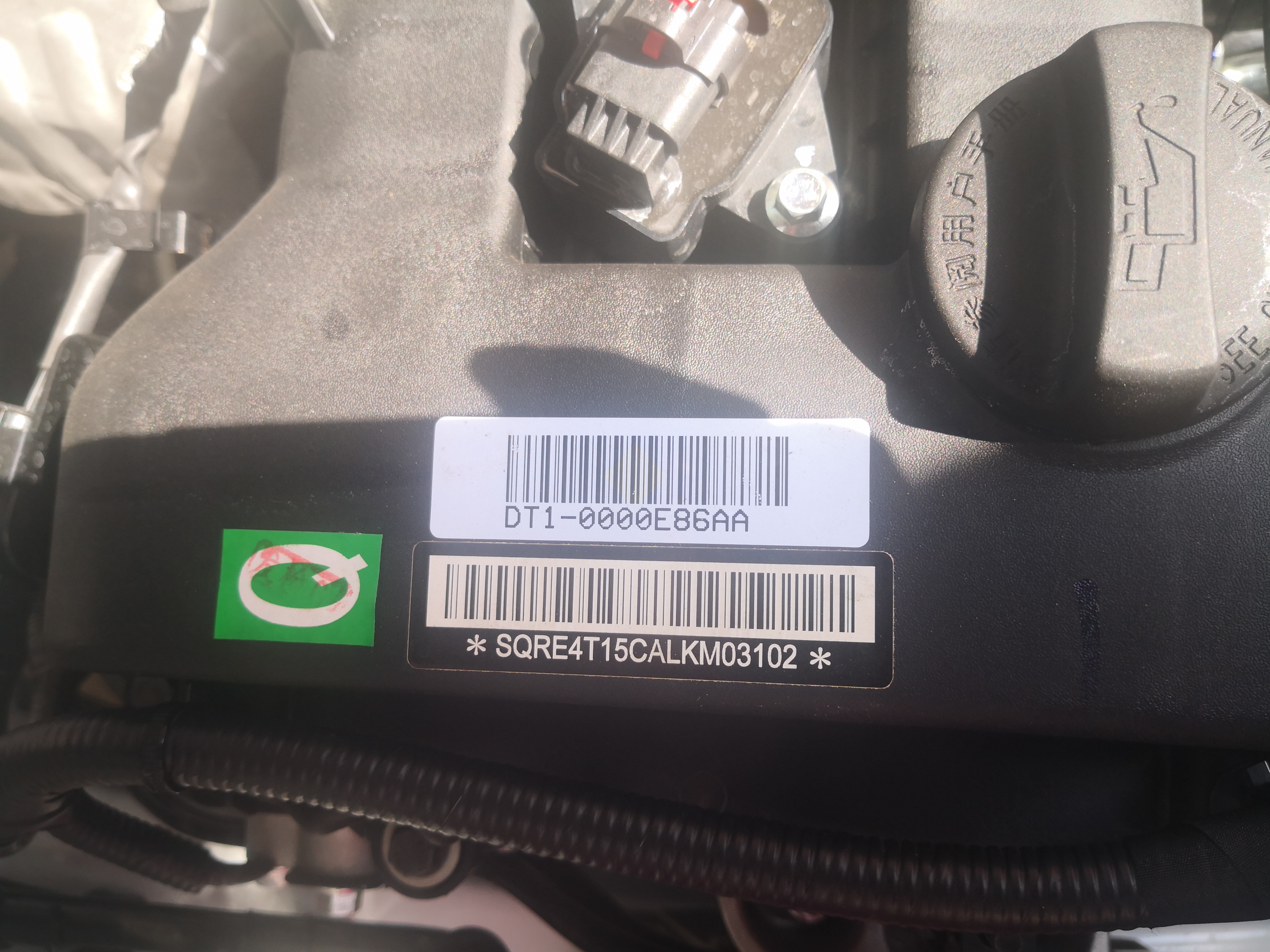 狗哥瑞虎,瑞虎8特供版跟普通版有什么区别