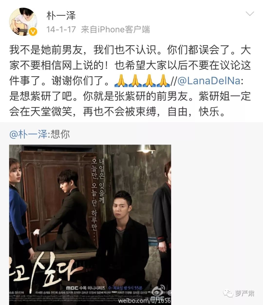 她无法代替小说结局,她无法代替是什么意思