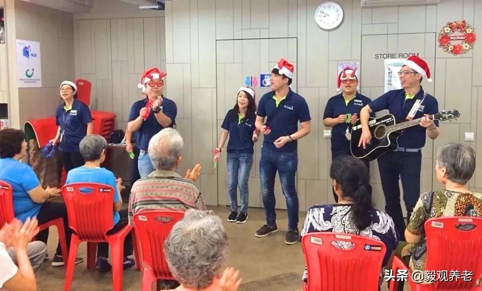 新加坡养老服务专业,新加坡有好的养老社区吗