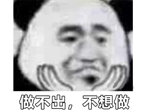 魔兽60年代最难BOSS！折磨玩家整整80天，不削弱根本打不过