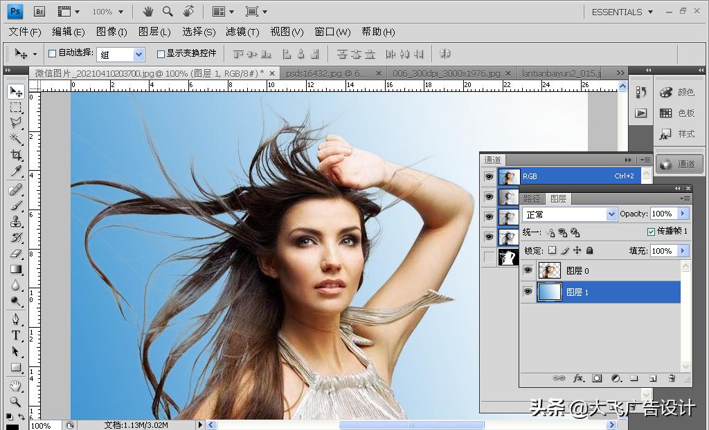 ps抠图教程新手入门六种方法图片,ps抠图神器topazremask使用教程