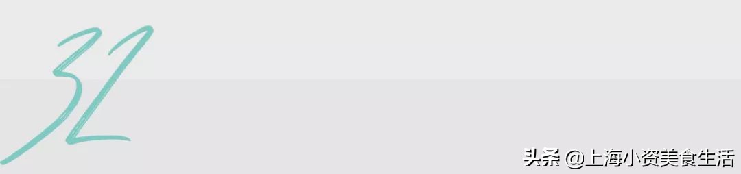 2019魔都“奶茶年”！呕心沥血整理了50杯年度奶茶