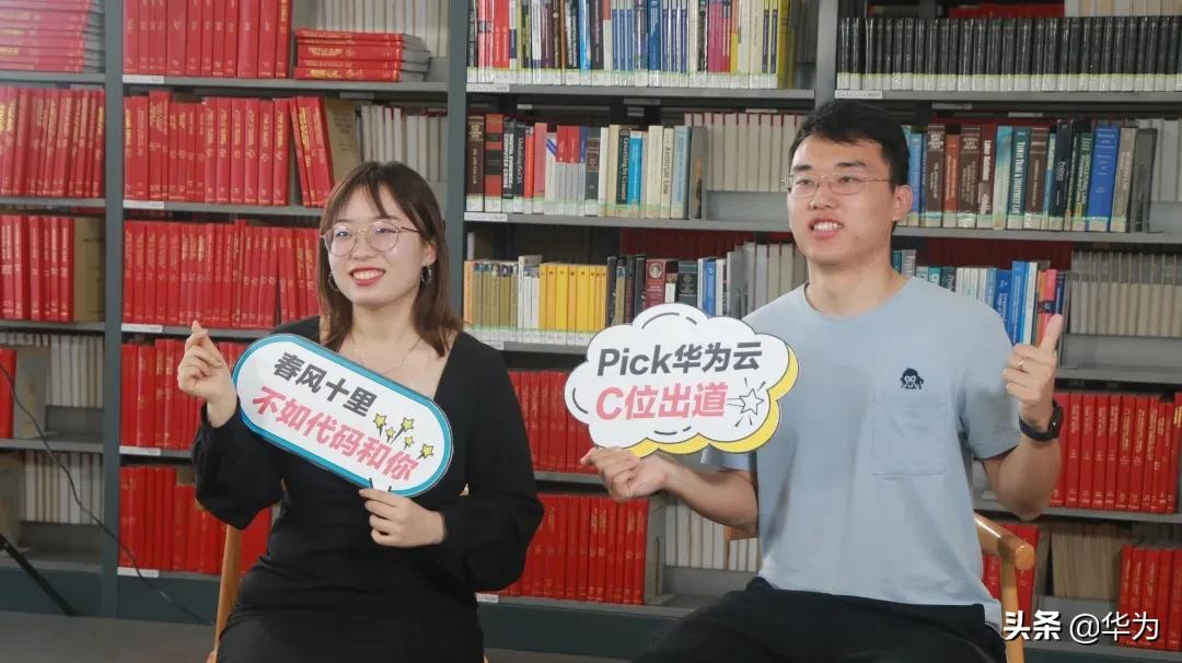 互联网大赛智能比拼,互联网比赛获奖视频