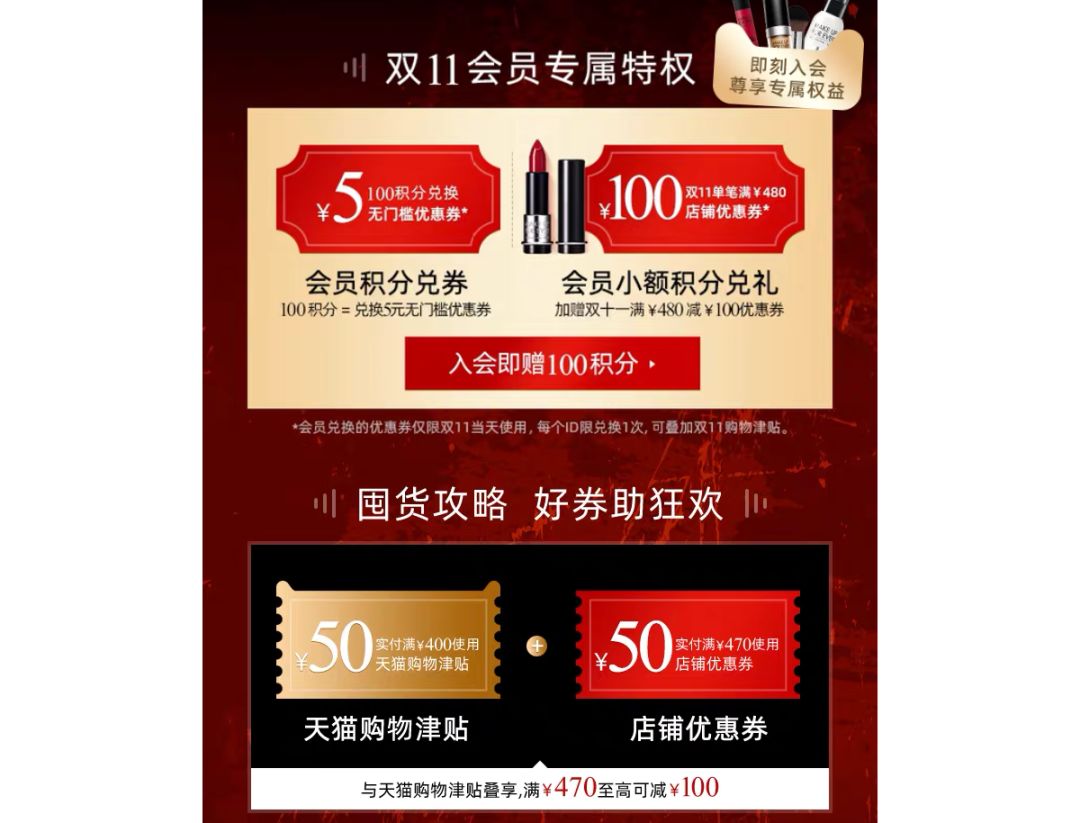 平价唇膏平替,20多块的唇膏300多的