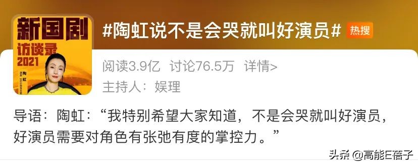 到底是戏如人生还是人生如戏呢,到底是戏如人生还是人生如戏